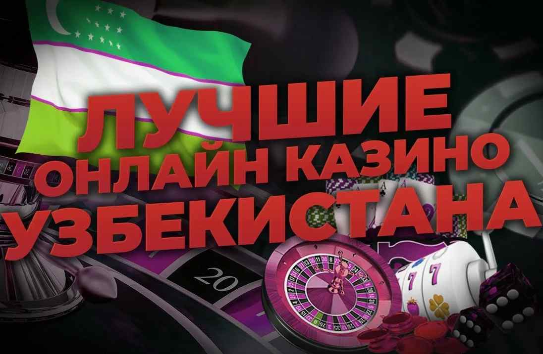 Onlayn kazinoda hisob ochish bo‘yicha 6 Onlayn kazinoda hisob ochish bo‘yicha 6